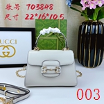 コピーグッチバッグ激安